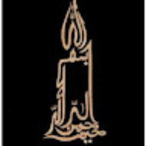 Meet your Posher, Asmaa
